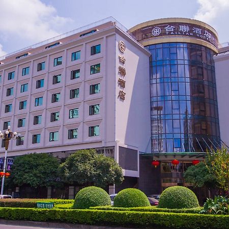 Guilin Tailian Hotel Zewnętrze zdjęcie