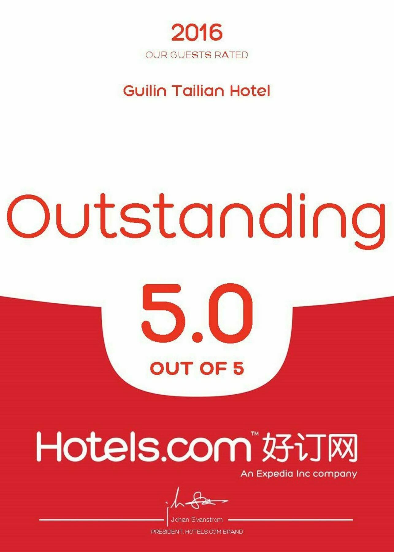 Guilin Tailian Hotel Zewnętrze zdjęcie